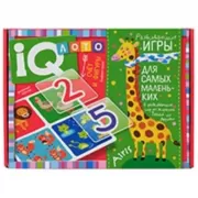 Счет и фигуры. Подбери число