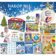 Мишка с утра до вечера. Режим дня