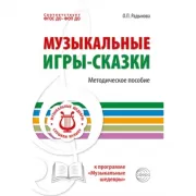 Измеряем и сравниваем