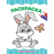 Крутые гонки