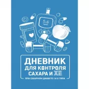 Тайна заброшенного дома