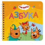 Книга для записи кулинарных рецептов