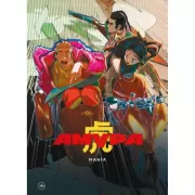 Амура. Манга