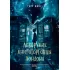 Леворукие книготорговцы Лондона