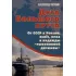 Дуга Большого круга. От СССР к России: взлет, крах и надежды «рыболовной державы»