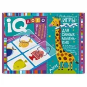 Морские приключения. Подбираем контуры