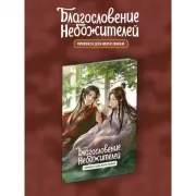 Прописи для иероглифов