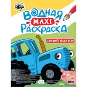 Кошечки-собачки