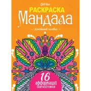 Денежный символ