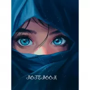 Дивный Восток. Взгляд ночи