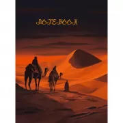 Дивный Восток. Караван