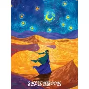 Динозаврики