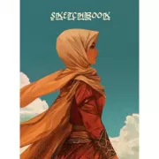 Собака-пиксель