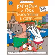 Книга для записи кулинарных рецептов