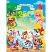 250 сказок, стихов и басен