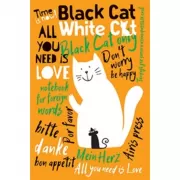 Тетрадь для записи иностранных слов