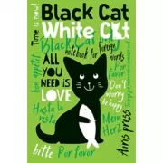 Тетрадь для записи иностранных слов