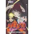 Наруто. Книга 18. Рождение Наруто