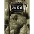 Вересковый мед