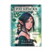 Только для стильных девчонок