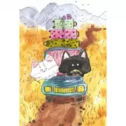 Счастье в простом! Блокнот с душой