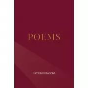 Poems