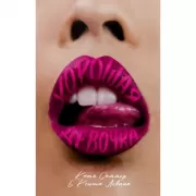 Хорошая девочка