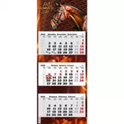 Год красной огненной Лошади