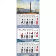 Старый Петербург