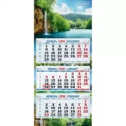 Водопад на реке