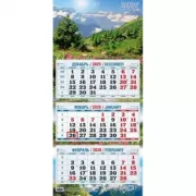 Горный пейзаж