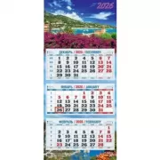 Лазурный берег