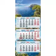 Тихая бухта