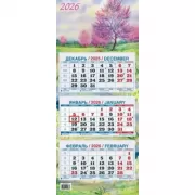 Весна. Акварель