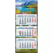 Озеро в горах