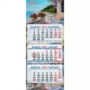 Приморский дворик