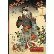 RetroJapan. Красавица и сакура