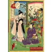 RetroJapan. Свидание