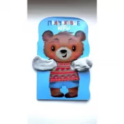 Пальчиковые игры