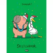 Геометрия. Универсальный многоуровневый сборник задач. 10-11 класс