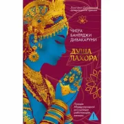 Рисунок. Простые уроки для начинающих