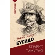 Поп-арт маркетинг. Insta-грамотность и контент-стратегия