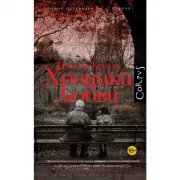 Хроники любви