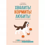 Веселый Новый год