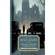 Таро. Путь Души. Ответы Вселенной на ваши вопросы