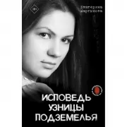 Вокруг света самостоятельно и дешево