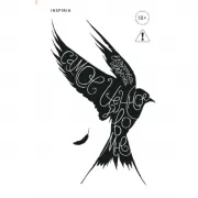 Самое ценное во мне