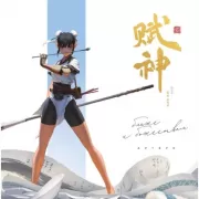 666K. Ближе к божествам