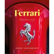 Ferrari. Встречайте легенду