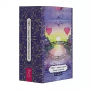 Викканское Таро Арабо Саргсяна